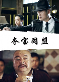 欧美日韩色视频在线观看